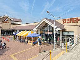 マツモト 大原野店 マツモト 大原野店