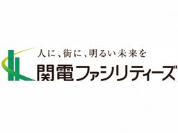 関電ファシリティーズ ■関西電力グループ 関電ファシリティーズ ■関西電力グループ