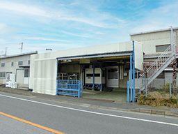 千葉港運倉庫株式会社 クリーニング事業部 千葉クリーニング 千葉港運倉庫株式会社 クリーニング事業部 千葉クリーニング