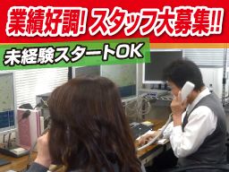 myタクシーグループ myタクシーグループ