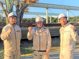 株式会社 日栄鉄工 株式会社 日栄鉄工