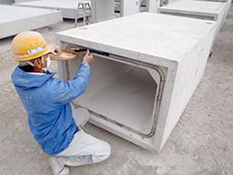 千葉窯業 株式会社 東関東工場 千葉窯業 株式会社 東関東工場
