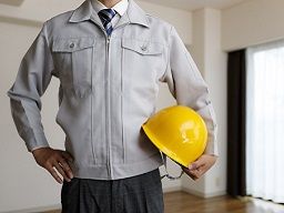 丸越建設 株式会社 丸越建設 株式会社