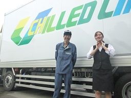 名糖運輸株式会社 浜松営業所 名糖運輸株式会社 浜松営業所