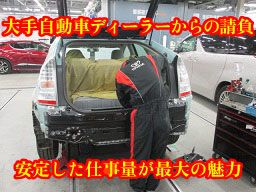 ユニオンサービス 株式会社 ユニオンサービス 株式会社