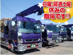 株式会社 アシスト 株式会社 アシスト