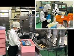 フジ産業株式会社 浜松営業所 フジ産業株式会社 浜松営業所