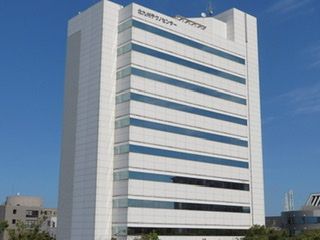中央電材株式会社 北九州営業所 中央電材株式会社 北九州営業所