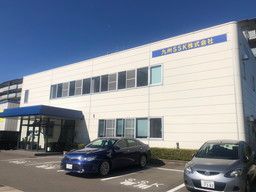 九州SSK 株式会社 九州SSK 株式会社
