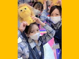 株式会社 テンガイ 株式会社 テンガイ