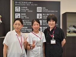 イオンスタイル水戸内原 イオンスタイル水戸内原