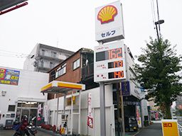 イタバシ 株式会社 イタバシ 株式会社