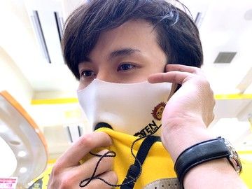 株式会社 テンガイ三鷹店 株式会社 テンガイ三鷹店
