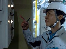 マルアイユニティー株式会社 マルアイユニティー株式会社