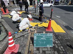 株式会社 相模ロード 株式会社 相模ロード
