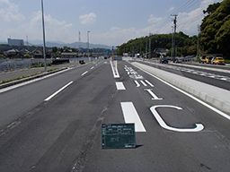 株式会社 相模ロード 株式会社 相模ロード