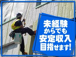 株式会社 サーバス 株式会社 サーバス