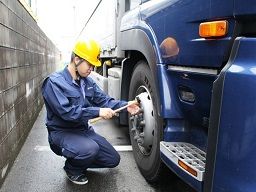 東洋商事株式会社 本社営業所