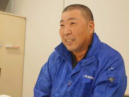 大晃建設株式会社
