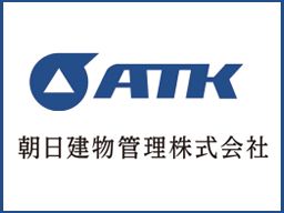 朝日建物管理 株式会社 東日本営業本部 首都圏事業部 朝日建物管理 株式会社 東日本営業本部 首都圏事業部