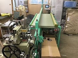 有限会社 木戸畳店 有限会社 木戸畳店