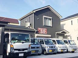 有限会社 木戸畳店 有限会社 木戸畳店