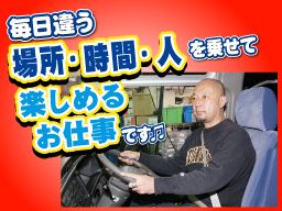 有限会社 yata 有限会社 yata