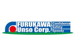 古川運送 株式会社 古川運送 株式会社