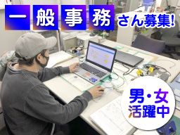 有限会社 yata 有限会社 yata