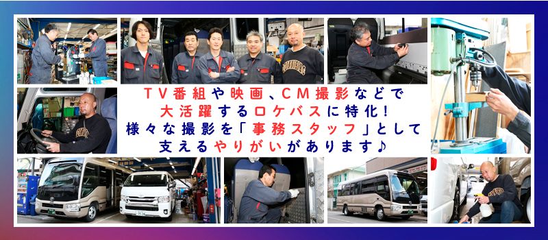 有限会社 yata 有限会社 yata