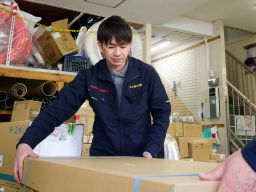 永広機材株式会社 ■TOTO、LIXIL、パナソニック他、住設機器販売