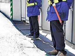 合資会社 ナンリ警備 合資会社 ナンリ警備