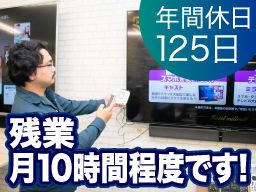 フォーラムフロンティアネットワーク株式会社 フォーラムフロンティアネットワーク株式会社