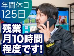 フォーラムフロンティアネットワーク株式会社 フォーラムフロンティアネットワーク株式会社