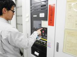 三立電業 有限会社 三立電業 有限会社