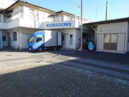 有限会社 岩槻箔押工芸 有限会社 岩槻箔押工芸