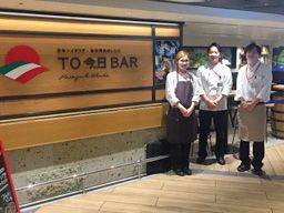 TO今日BAR グランスタ東京店 TO今日BAR グランスタ東京店
