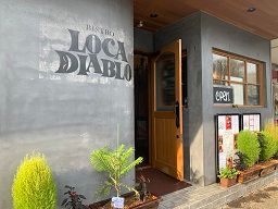 LOCA DIABLO(ロカディアブロ) LOCA DIABLO(ロカディアブロ)