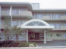 医療法人社団カタクリ会 介護老人保健施設 カタクリの花 医療法人社団カタクリ会 介護老人保健施設 カタクリの花
