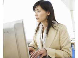 株式会社 伊藤公害調査研究所 株式会社 伊藤公害調査研究所
