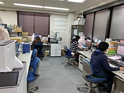株式会社 伊藤公害調査研究所 株式会社 伊藤公害調査研究所