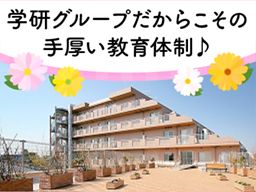 メディカル・ケア・サービス株式会社 メディカル・ケア・サービス株式会社