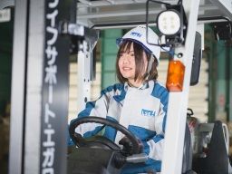 株式会社ライフサポート・エガワ 広域事業本部 足立センター 株式会社ライフサポート・エガワ 広域事業本部 足立センター