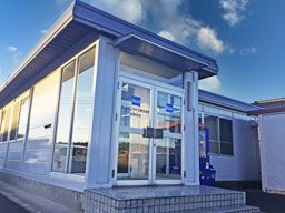 アートバンライン株式会社 佐野支店 アートバンライン株式会社 佐野支店
