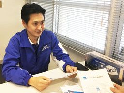 アートバンライン株式会社 佐野支店