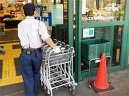 株式会社 KSP 東京支社 株式会社 KSP 東京支社
