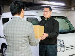合同会社 トラストアンドゴー 合同会社 トラストアンドゴー