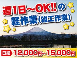 リソウル リソウル