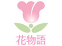 株式会社日本アメニティライフ協会 花物語ききょう 株式会社日本アメニティライフ協会 花物語ききょう