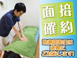 株式会社 ヴィクトリー 株式会社 ヴィクトリー